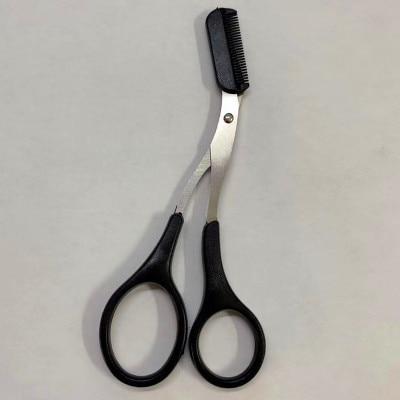 Eyebrow Trimmer Scissor